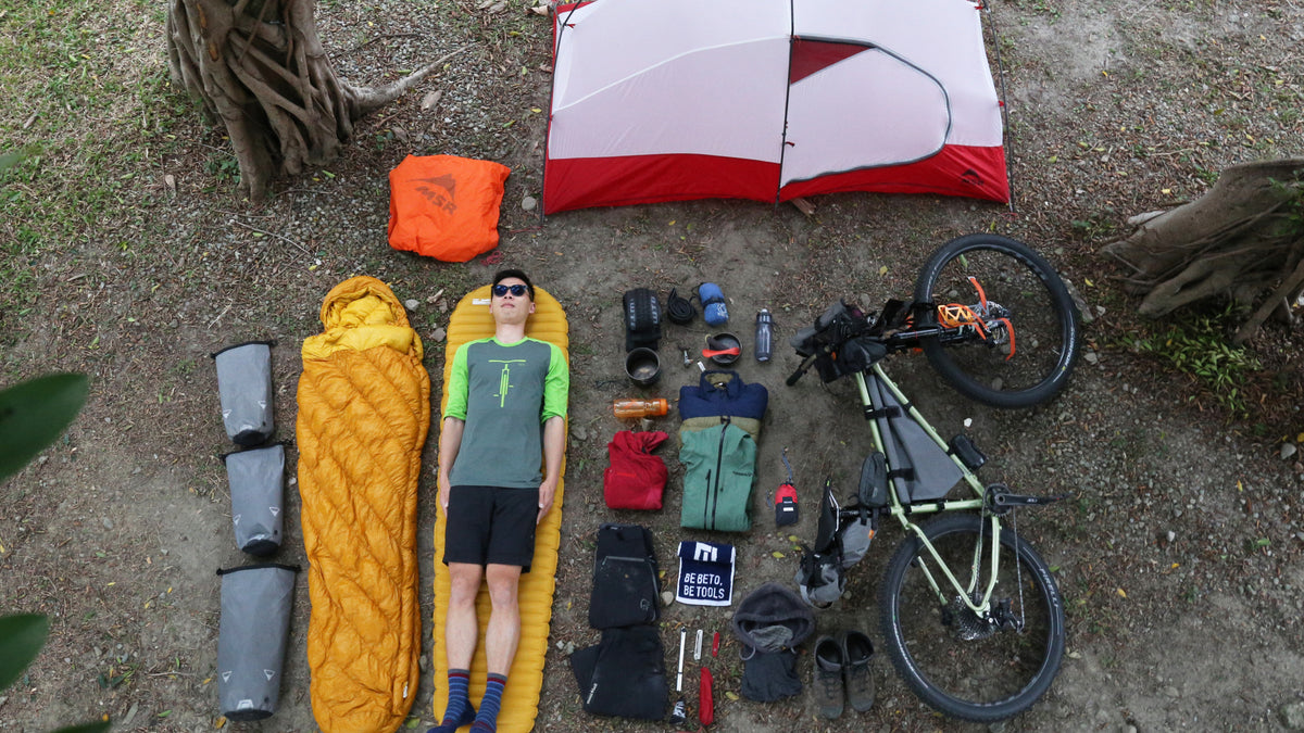 New Zealand - Bikepakcing Trip - About The Gear – WOHO BIKE ADVENTURE ...